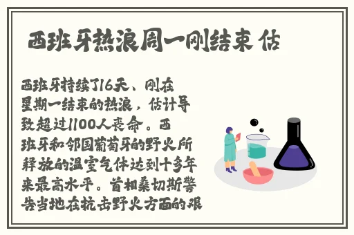 家庭影院vr大片
